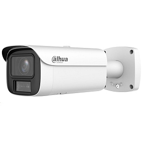 Dahua IPC-HFW5559E1-ZE-IL-27135, 5Mpx, 25/30fps, 1/2,7" CMOS, H.265+, motor. f=2,7–13,5mm (110–32°), WDR, IR+LED60m Dahua IPC-HFW5559E1-ZE-IL-27135, 5Mpx, 25/30fps, 1/2,7" CMOS, H.265+, motor. f=2,7–13,5mm (110–32°), WDR, IR+LED60m