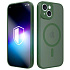 3mk ochranný kryt Misty MagCase Green pro Apple iPhone 14