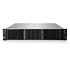 HPE PL DL380g11 6530 (32C) 64G 2x480G MR416 + VM Essentials 5y (S5Q83AAE) se slevou 50%