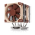 NOCTUA Chladič CPU NH-D9 TR5-SP6 4U, 2x 92mm, sTR5, SP6, hnědá/stříbrná
