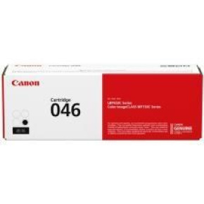 Canon TONER magenta pro i-SENSYS LBP653cdw, LBP654cx, MF732cdw, MF734cdw, MF735cx (5000 str.)