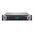 HPE MSA 2070 SFF 2x12Gb SAS 4p Array