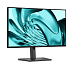 BAZAR - DELL LCD P2426H - 24"/IPS/FHD/LED/1920x1080/16:9/120Hz/8ms/1500:1/300 cd/m2/HDMI/DP/Pivot/VESA/3YNBD -rozbaleny