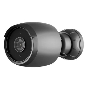 UBNT UVC-G6-Bullet - UniFi Video Camera G6 Bullet černá UBNT UVC-G6-Bullet - UniFi Video Camera G6 Bullet černá