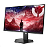 LENOVO LCD Legion 27Q-10 - 26.5",QD-OLED,16:9,2560x1440,0.03ms,400cd/m2,1500000:1,HDMI,DP,VESA,PIVOT,3Y