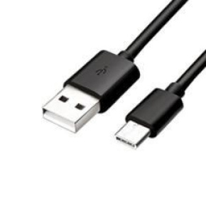 Datalogic připojovací kabel, USB Datalogic připojovací kabel, USB
