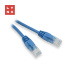 LYNX UTP patch kabel Cat5e, PVC, CCA, 2m, modrý