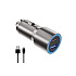 WG - Autonabíječka 2x USB 38 W, 1x USB-A + 1x USB-C, + kabel USB-A na Lightning, stříbrá