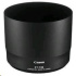 Canon ET-73B sluneční clona