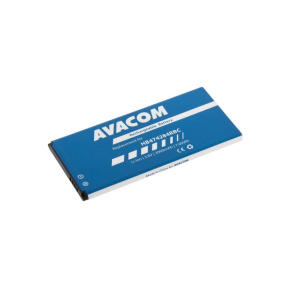 AVACOM baterie do mobilu Huawei Ascend Y635 Li-Ion 3,8V 2000mAh (náhrada HB474284RBC)