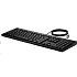 Bazar - HP 125 G2 Wired USB Keyboard - CZ/SK - bazar