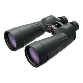 Fujinon dalekohled 10x70 FMTR