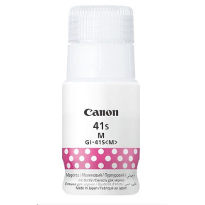 Canon Cartridge GI-41S M purpurová pro PIXMA G3420/G3430/G3460/G3470/G3480/G4470 (4 400 str.)