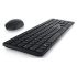 DELL Pro Wireless Keyboard and Mouse - KM5221W - US International  (QWERTY) - Black