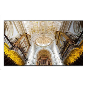 SAMSUNG LFD 85" LH85QMCEBGCXEN - Ultra HD , 8ms, HDMI, repro, VESA SAMSUNG LFD 85" LH85QMCEBGCXEN - Ultra HD , 8ms, HDMI, repro, VESA