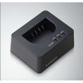 Panasonic DMW-BTC15 nabíječka Panasonic DMW-BTC15 nabíječka