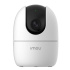 Imou  IP kamera Ranger 2 - D IPC-A22EP-D