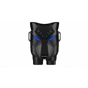 Camouflage EZ NightVision 200 Camouflage EZ NightVision 200