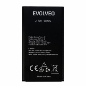 EVOLVEO originální baterie 2500 mAh pro StrongPhone Z4,W4 EVOLVEO originální baterie 2500 mAh pro StrongPhone Z4,W4