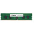 KINGSTON DIMM DDR5 32GB 4800MT/s CL40 2Rx8 ECC