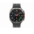 Samsung Galaxy Watch Ultra (2025) LTE stříbrný titan, EU