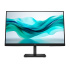 HP LCD 322ph 21,5" FHD 1920x1080, IPS w/LED, 250nits,1000:1, 5ms,100Hz, 2x2W speaker, VGA,DP, HDMI,