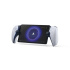 SONY PlayStation Portal white